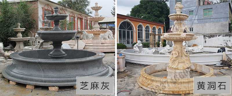 大理石噴泉，石雕噴泉，石材噴泉廠家