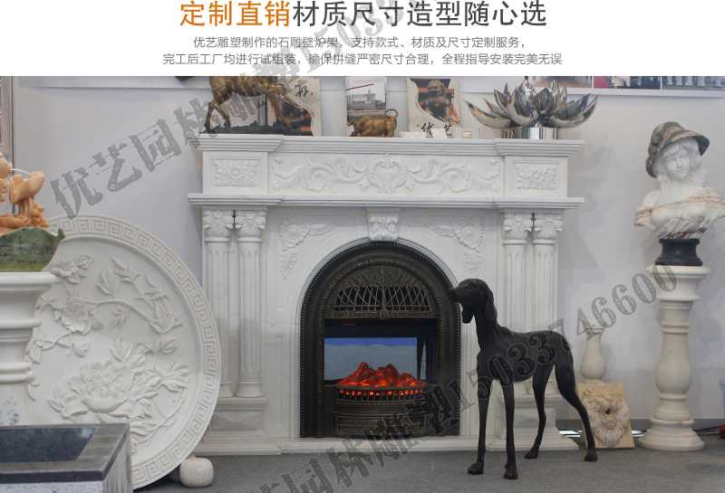 石雕壁爐架展示，大理石壁爐廠家，定制石雕壁爐架
