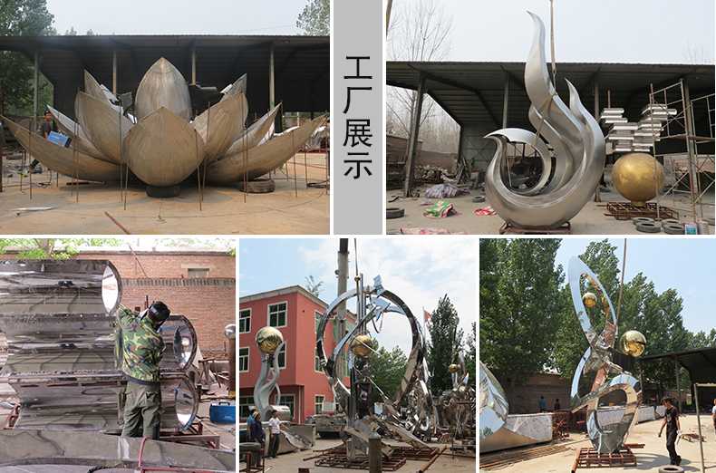 不銹鋼雕塑工廠(chǎng)，河北景觀雕塑廠(chǎng)家