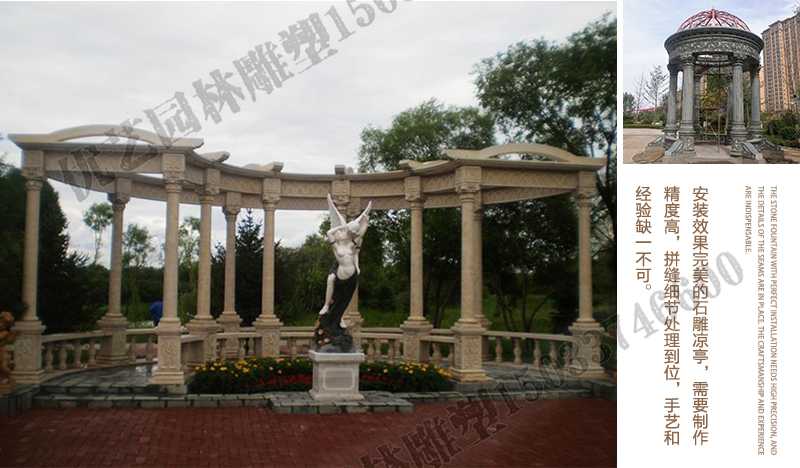 室外石雕涼亭安裝，中式大理石涼亭工廠，歐式?jīng)鐾ざㄖ茝S家