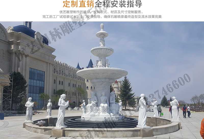 石雕噴泉實景案例，大理石噴泉安裝，曲陽噴泉廠家