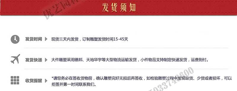 石雕壁爐架發(fā)貨，室內(nèi)壁爐架廠家，真火壁爐架定制工廠