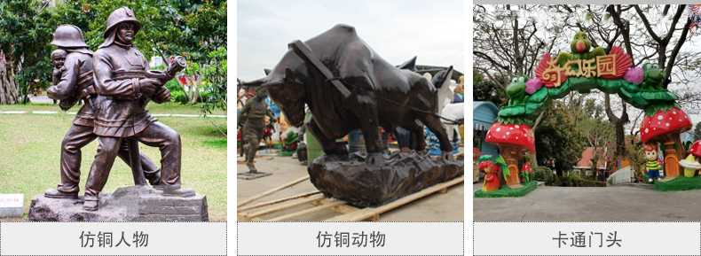 樹(shù)脂仿銅雕塑，玻璃鋼仿銅雕塑，仿銅人物動(dòng)物雕塑