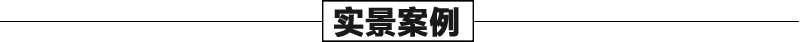 大理石景觀噴泉案例，石雕噴泉安裝，大型噴泉廠家