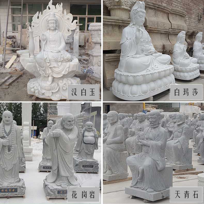 石雕觀音像，石雕人物雕像，景區(qū)人物雕塑