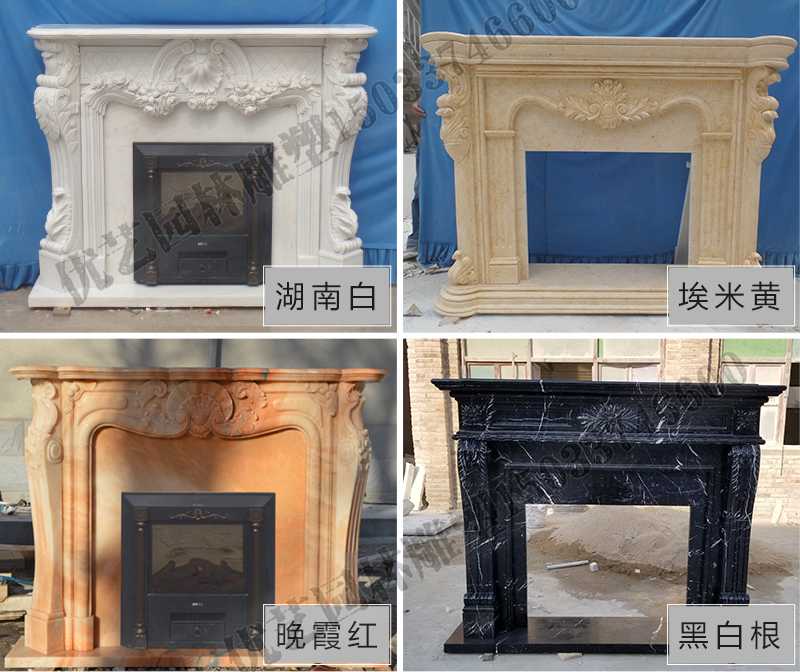 石雕壁爐架款式，定制石雕壁爐架，石雕壁爐架廠家