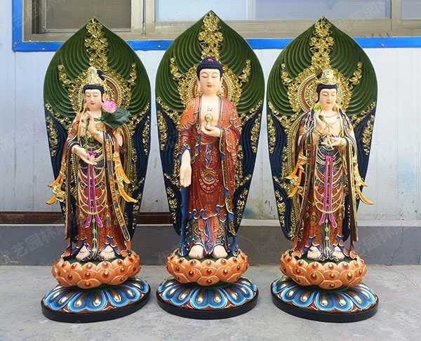 佛教西方三圣、東方三圣、華嚴(yán)三圣銅雕塑