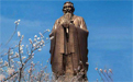 銅孔子雕塑都有哪些不同的造型？